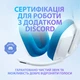 Наушники Logitech G335 Wired Gaming White (981-001018) - изображение 3
