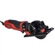Пила циркулярная Vitals Master Rg 1271TG mini - изображение 5
