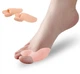 Силіконовий коректор з перегородкою великого пальця Valgus Pro Beige - изображение 1