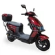 Електровелосипед FADA ROMA 1200W Бордовий - зображення 1