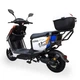 Електровелосипед FADA ROMA 1200W Жовто-синій - зображення 5