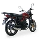 Мопед Musstang Alfa FiT II MT125-8 Бордовый - изображение 2