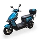 Електровелосипед FADA ROMA 1200W Бірюзовий - зображення 3