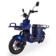 Електровелосипед FADA FLiT 3 Cargo 1200W Синій - зображення 3
