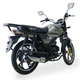 Мопед Musstang Alfa FiT II MT125-8 Серый - изображение 2