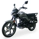 Мопед Musstang Alfa FiT II MT125-8 Серый - изображение 4