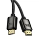 Кабель Baseus High Definition Series HDMI 8K to HDMI 8k Adapter Cable |1m, 8K, HDMI2.1, Цинк | - зображення 2