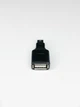 Usb шнур для Geely/ Chery A13/ Mystery/ Pioneer/ ЗАЗ Форза - изображение 4