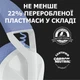 Навушники з мікрофоном Logitech G435 LIGHTSPEED White (981-001074) - зображення 11