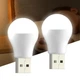 Светодиодная лампочка USB 6000К XO Y1 белый мини ночник для повербанка - изображение 2