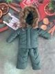 Комбінезон з курткою зимовий дитячий Look Пухнастик зелений 86-92 см - зображення 2