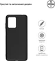 Чехол для смартфона ArmorStandart Matte Slim Fit для Oscal C30 Pro Black (ARM69506) - изображение 2