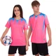 Форма футбольна Zelart Action 8831 розмір M (44-46) зріст 160 см Pink-Blue-Black - зображення 4