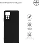 Чехол для смартфона ArmorStandart Matte Slim Fit для Xiaomi Redmi Note 12 Pro 4G Camera cover Black (ARM67762) - изображение 2