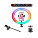 Лампа кольцевая LED 30 cm 12" 3D-30 120 pcs Lights+21 cm RGB Lights для фото и видео съёмки чёрный Без Бренда (756483) - изображение 2