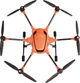 Квадрокоптер Yuneec H520E RTF ST16E 2 Acc EU (OFDM-Modul) Universal Payload (YUNH520EEU) - изображение 6