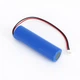 Акумулятор Li-ion 18650 з JST роз'ємом UKC 3.7V 1200 mAh - зображення 1