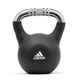 Гиря 16 кг ADWT-11325 - изображение 6