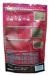 Цикорій Chicory World Premium розчинний 100 г (52551) - зображення 2