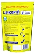 Цикорий Elite растворимый пакет 100г (56285) - изображение 2