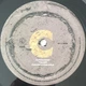 Виниловая пластинка Foo Fighters – Concrete And Gold 2 LP Set 2017 (88985-45601-1) Sony Music/EU Mint (art.239377) - изображение 8