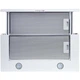 Витяжка Best Chef Simple 600 white 60 (OCORM60L4T.S3.BI.SW_BST) - изображение 5