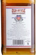 Виски купажированные Old Style 0.7 л 40% (4033209020056) - изображение 3