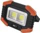 Фонарь LED Emos P4112 350Lm 3 x AA прожектор - изображение 1