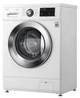 Пральна машина LG F2J3WS2W - изображение 4