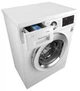Пральна машина LG F2J3WS2W - изображение 12