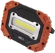 Фонарь LED Emos P4113 700Lm 3 x AA прожектор - изображение 1