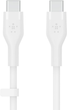 Кабель Belkin USB-C - USB-C 2.0 Silicone 2 м White (CAB009BT2MWH) - зображення 2