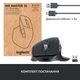 Мишка Logitech MX Master 3S for Business Performance Wireless/Bluetooth Graphite (910-006582) (910-006582) - зображення 10