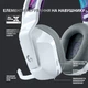 Навушники Logitech G733 Lightspeed Wireless RGB Gaming Headset White (981-000883) - зображення 7