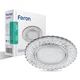 Врезной светильник с подсветкой Feron CD4021 GX53 - изображение 3