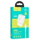 Зарядне мережеве HOCO N25 Maker (2USB 2.1A) Lightning Білий - изображение 2
