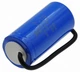 Конденсатор JYUL CD-60 250мкф - 300 VAC Пусковой (провода) - 50Hz. (50*105 mm), арт.кон343 - изображение 2