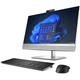 Моноблок 27'' HP 5V8G6EA EliteOne 870 G9 QHD i7-12700/16Gb/SSD512Gb/DDR5 Cam/WiFi/HAS/W11P64DGR - изображение 3