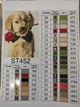 Алмазная мозаика на подрамнике ColorArt 30х40 Собака джентльмен STP452 + Подарок лак для покрытия - изображение 5