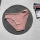 Женские трусы Слипы Ouno 6400 в рубчик, Бежевые S/M - изображение 1