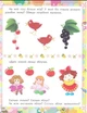 Академия развития. Развивающие задания для детей 3-4 лет - Ищук Е. (На украинском языке) - изображение 2
