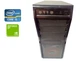 Ігровий ПК Kentar Tower Intel Core i5-4590 (4 ядра по 3.3-3.7 GHz) / 16GB DDR3 / 240GB SSD + 500GB HDD / GeForce GT 740, 2GB GDDR3, 128-bit б/в - зображення 1
