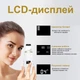 Ультразвуковий скрабер Ultrasonic Skin Cleaner GMCX6 з LED-дисплеєм, іонізацією і функцією нагрівання - зображення 4