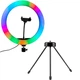 Кольцевая LED лампа RGB 36 см 30 ВТ и штатив триножка настольный - изображение 1