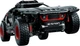 Lego Technic Audi RS Q e-tron 42160 - изображение 5