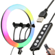 Кольцевая лампа 45 см RGB, MJ45 - изображение 1