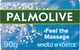 Упаковка мыла Palmolive Арома настроение Твой массаж 90 г х 12 шт (8693495035569) - изображение 2