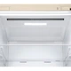 Холодильник LG GW-B509SEKM - изображение 11