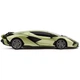 Радіокерована іграшка KS Drive Lamborghini Sian 1:24, 2.4Ghz зелений (124GLSG) - зображення 3