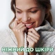 Гель для стирки Ariel Для чувствительной кожи 1.95 л (8006540874776) - изображение 3